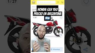 PRECIO HONDA GLH 150 ARGENTINA #honda #honda150 #glh