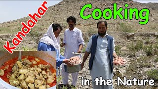 Cooking in the nature of Kandahar|kaihan official|kandahar province