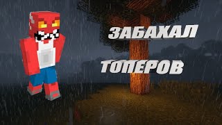 💥НАРЕЗКА КИЛОВ + ГРИФ С РИТУЗАМИ НА ВЗРЫВКУ 4💥ГРИФЕР ШОУ НА СЕРВЕРЕ LonyGrief | ReallCraft | Hellhub