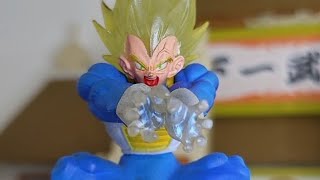 Figuras de Lujo Dragon Ball