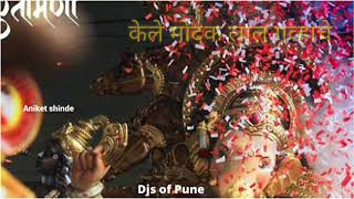 Tuch sukhakarata tuch dukhaharta || Whatsapp status || djs of Pune.