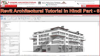 Revit Architectural 2023 Tutorial in Hindi Part -6 (Gemini Architectural)