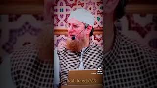 Ya Mere Allah Mujhe Nekiyo Haqeer Bna # short video # Hafiz Amir Attari 😭😭