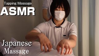 【ASMR / Scratch Massage / Sleeping Comfortable Massage Sound】