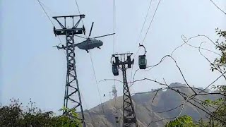 झारखंड त्रिकूट रोपवे हादसा | Jharkhand Ropeway Accident | India Army Rescue Operation