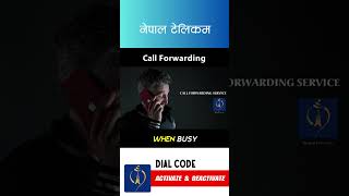 NTC Call Forwarding When Busy #shorts #youtubeshorts #ntc #nepaltelecom