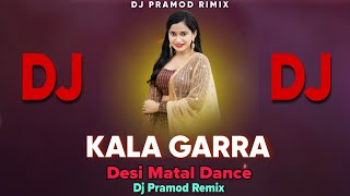 Kala Garra Sambalpuri Dj Song || Old Sambalpuri Dj Song || Sambalpuri Dj Remix || Sambalpuri Song