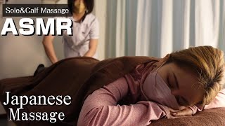 【Sole And Calf Massage ASMR / Relieve the swelling and hot flashes】