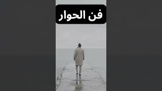 #جاسر