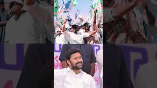 కడప జనం నోట ఒక్కటే మాట.#ysavinashreddy #ysjagan #ysrcp