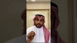 الثقة بالنفس عن طريق السلام 🤝 بطريقة الاستاذ  اسامة الجامع