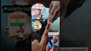 #nation #india #vote  #election #election2024 #dhruvrathee #viral #shorts #youtube #youtubeshorts