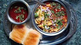 Mumbai chi special misal😍😍 सह्याद्री मिसळ  with mumbai cha khadad😎😎