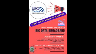 Big Data Broadband Service Launch Soon in Haspura Upto 15 August 2022 || 50% Discount