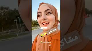 معاناة #أمينة_الذهبي في قطر #amina_dh_ترند أمينة الذهبي