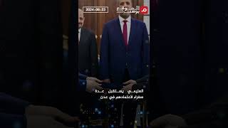 سيول وأمطار في #اليمن وتحركات عسكرية واحتجاجات قبلية