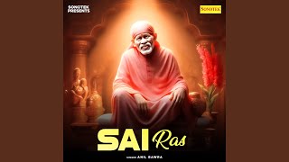 Sai Ras