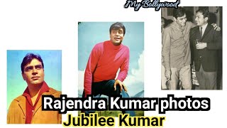 Rajendra Kumar rare photos  |  Jubilee Kumar |  #rajendrakumar #bollywood  #youtubevideo #yt #actor