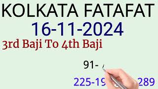 16/11/2024 ❤️ KOLKATA FF, KOLKATA FATAFAT, FATAFAT TIPS, TODAY LUCKY NUMBER, KOLKATA FF TIPS TODAY