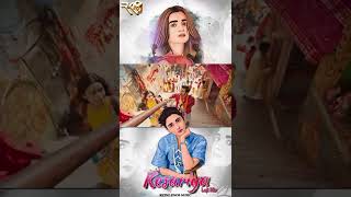 Kesariya Remix - Retro Knob Music