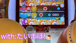 太鼓の達人 Cheers！デリシャスパーティ♡プリキュア　でたらめ ツイン全良