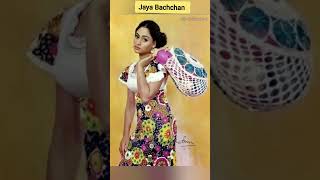 Jaya Bachchan | #bollywood #ytshorts #jayabachchan #subscribe