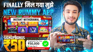 50₹ Bonus l Rummy New App Today l New Rummy App l New Rummy App Today | Game 3f