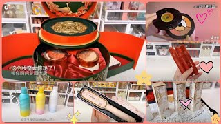 MỸ PHẨM NỘI ĐỊA TRUNG  | TIK TOK TRUNG QUỐC | CHINESE DOMESTIC  COSMETISC