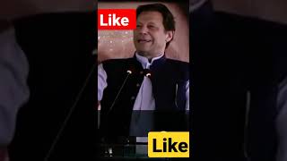 خان صاحب آپ حکم کریں ہم ٹینکوں کے آگے لیٹ جائے گئیں i۔ran خان