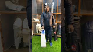 ping (punch) test of cricket bat . player profile cricket bat