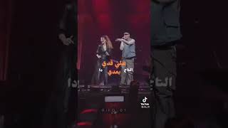 بابلو و نانسي عجرم - خطيير خطيير 🔥🔥