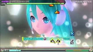 [初音ミク Project Diva Future Tone] 初めての恋が終わる時 Ex Extreme - 96.13%