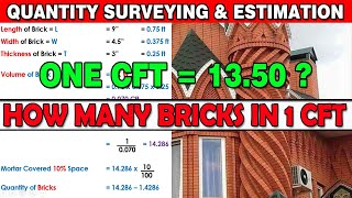 How Many Bricks in One Cubic Feet in URDU/Hindi | How to Find No of Bricks in a Wall