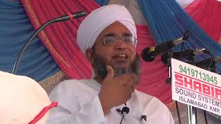 Full Video Very important Bayan Hazrat Maulana Salahuddin Saifi Naqshbandi @salahuddinalfatih786