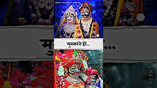 ।। जय श्री महाकाल ।। Jai shree Mahakal #mahakal