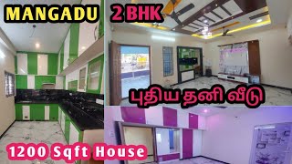 New 2 Bhk Individual House for sale in chennai Mangadu | Interior With Modular Kitchen.