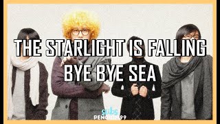 [K-Rock] Bye Bye Sea (안녕바다) - The Starlight Is Falling (PT-BR)