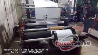 Double layer co-extrusion film blowing machine,can make Express bag film