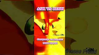 Ash vs leon final match 😲⚡|| Charizard vs Pikachu||  #youtubeshorts #shorts#short #shortsfeed