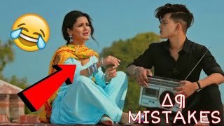 Mistakes in DAILY DAILY Song - Neha Kakkar || Riyaz Aly & Avneet Kaur || Rajat Nagpal  - Haq Se Hero