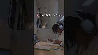 Believe in yourself not in failure #quotesforever #quotes #motivational #shorts #shortvideo #sub