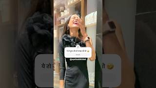 ये तो कुछ और ही समझ रही थी 🤦🏻‍♂️🤣 || funny Video || oyeitsabhishek #shorts