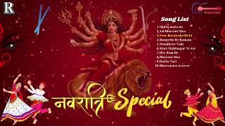 Non Stop Navratri Special Songs   नवरात्रि विशेष गाने   Gujarati Garba Songs   Dandiya Jukebox 1080p