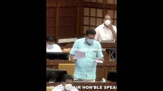 adv. N SHAMSUDHEEN MLA SUPER SPEECH IN LEGISLATIVE ASSEMBLY