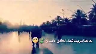 كربلا تدعو البشر من كل الأديان 😔 💔  __ باسم الكربلائي 💕