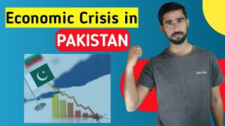 Economic Crisis in Pakistan Explained (Urdu/Hindi) |Debt Crisis in Pakistan| Arbelo Khushk