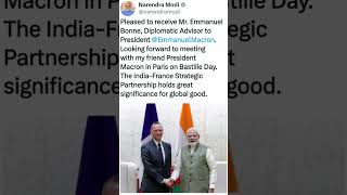 India to join France soon #india #narendramodi #france