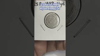 25 Paise 1989 Hyderabad Mint Copper Nickel Extremely Rare Definitive Coin