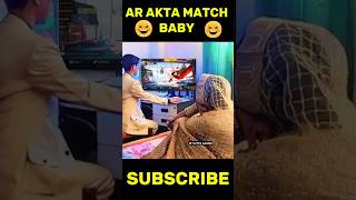 BABY AR😂 AKTA MATCH☺️ PLZ 🤭 #baby #freefire #shorts #tanding #foryou