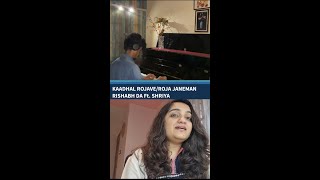 Kaadhal Rojave | Roja Janeman | Cover | Bollywood | Kollywood | Rishabh DA Ft. Shriya